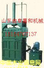 [] ʽҺCɽ|aS |Cκ͙Cе