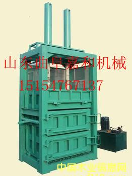 [] ʽҺCɽ|aS |Cκ͙Cе