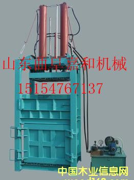 [] ʽҺCɽ|aS |Cκ͙Cе