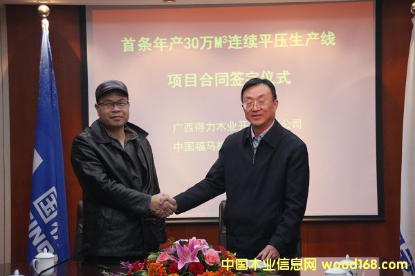 ЇRF˾חlNBmƽaͬsxʽ