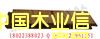 15025PVCDذM ԔB