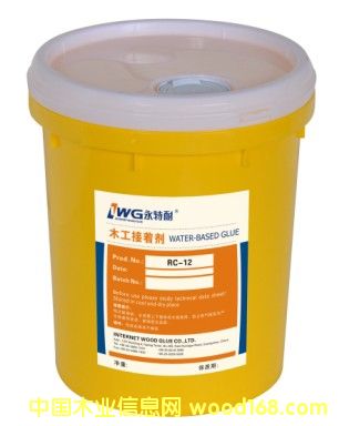 ͼӟ/䉺_汣oẍ́ϵ RC-12