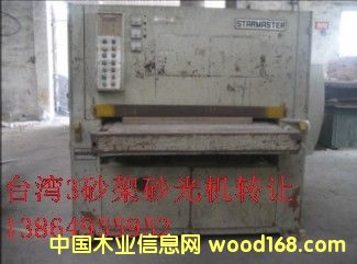 _aɰɰC1.3׌13864955952