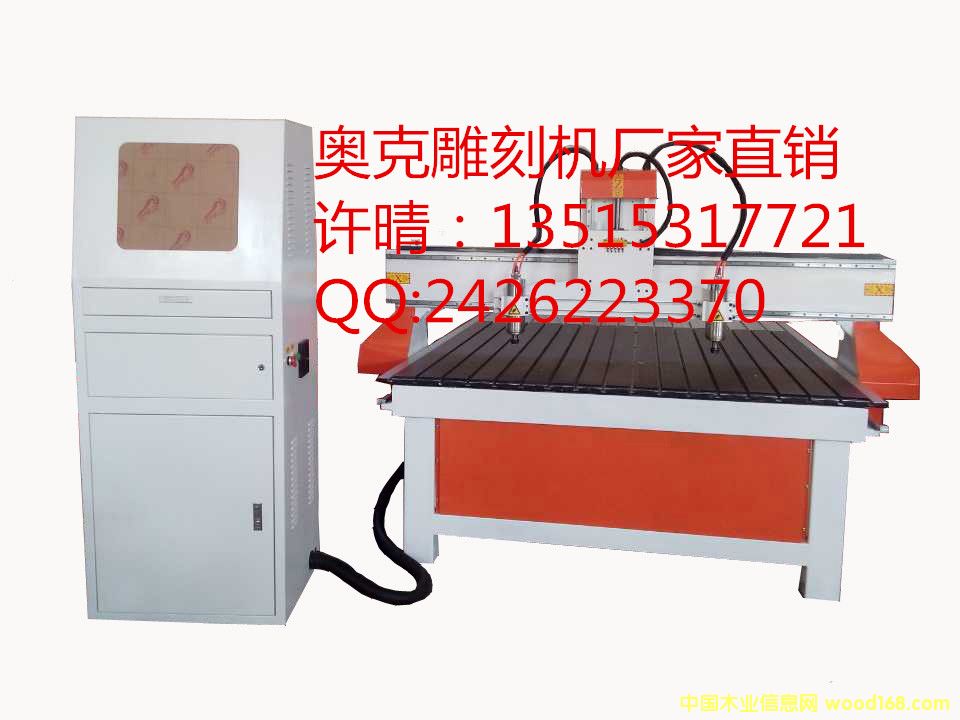 W-1325һ϶ľ̙CԔB