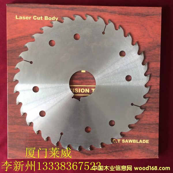 [] ԮaN ƬƬ 205*1.1