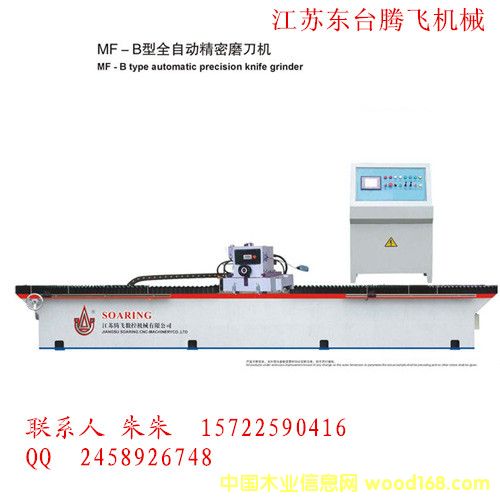 c鿴MF-BԄӾĥCŴDƬ