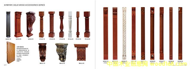 ϺMľI-ȫݸ߶ˌľƌ13524010292ԔB