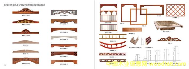 ϺMľI-ȫݸ߶ˌľƌ13524010292ԔB