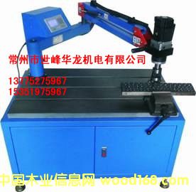 ݟoaҺzCuʽ늄ӹzCֳʽ늄ӹzC