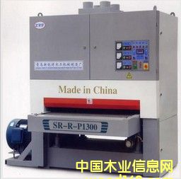 SR-R-P1300