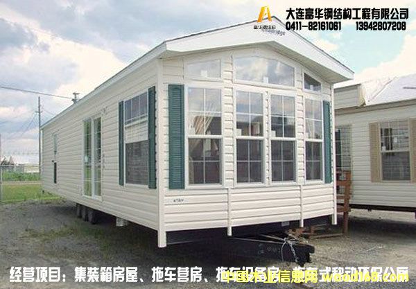 WʽƄӷƄӵķӵԔB