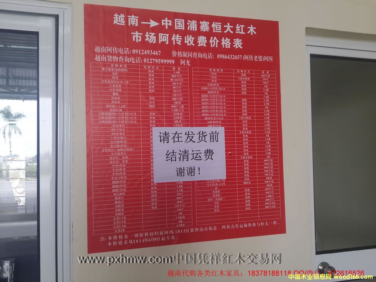 ԽڎϴץtľЈra 