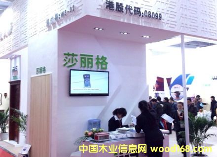 ӱɭľIƳɯ񃞻ľaƷ