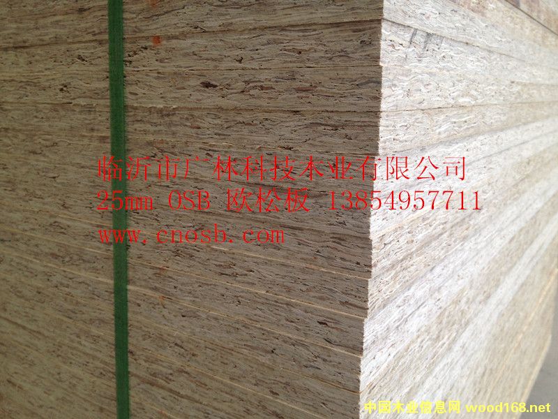 Wɰ OSB 25