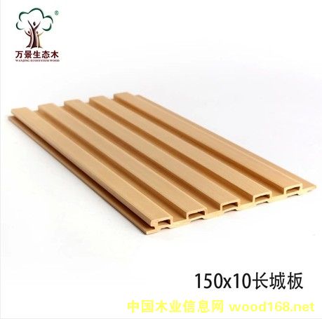 c鿴150LǷŴDƬ