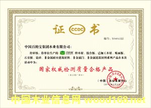 [] ҙzy|ϸaƷٵČֵه