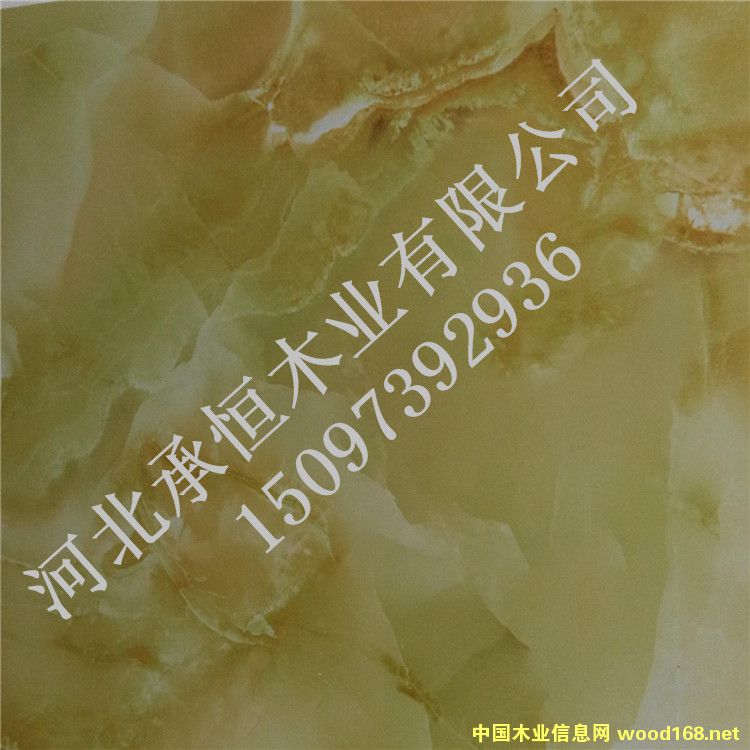 [] ӱкľIиܶȰbϱ| SֱN