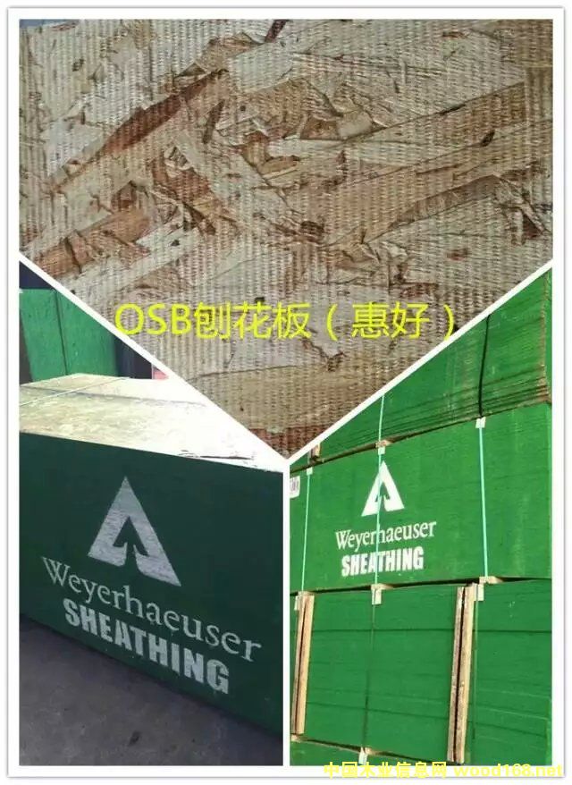 c鿴OSBٻ壨ݺãŴDƬ