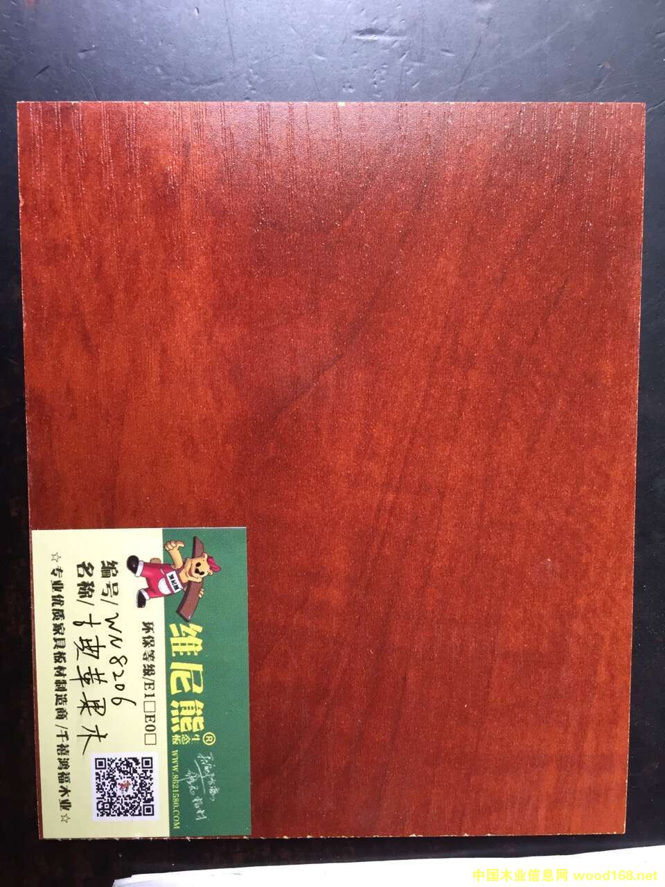 c鿴7ŴDƬ