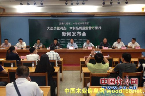 ľƷ|OfСֱذЈF