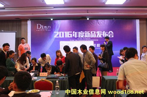 rРh AδD1ľT2016ƷlAMɹ