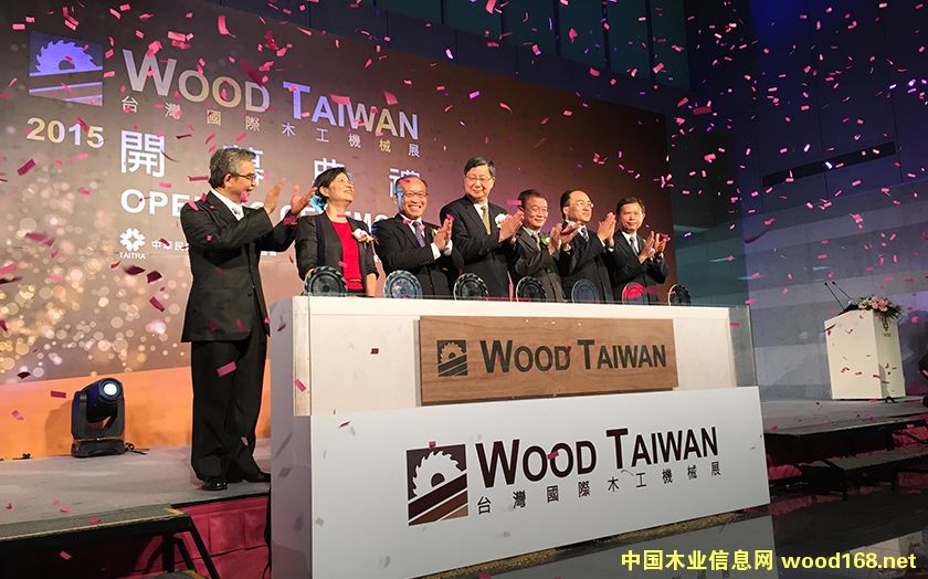 2015_HľCеչ˚ ̙C5ǧfԪ