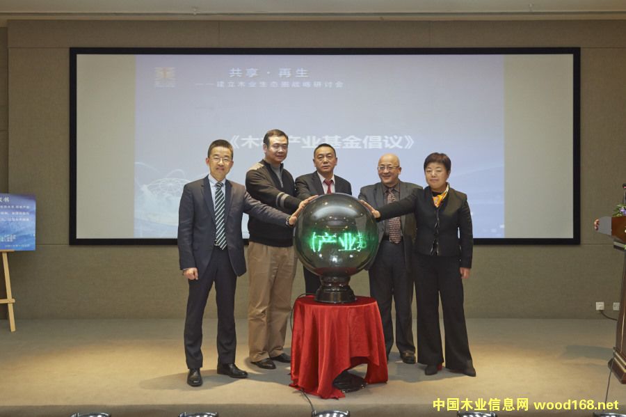 Ϻ̫@A݆Y ֧ľĮaI֮