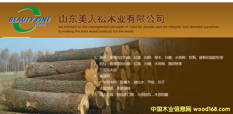 ľYɽ|ľI2015MvľIϢƽ_