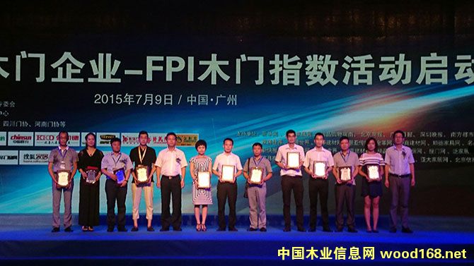 AQFs@Ї֮aƷIFPIָɆTI