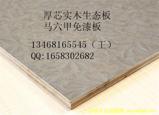 c鿴ɼľ|Ҿ߰ ȫľذԔY