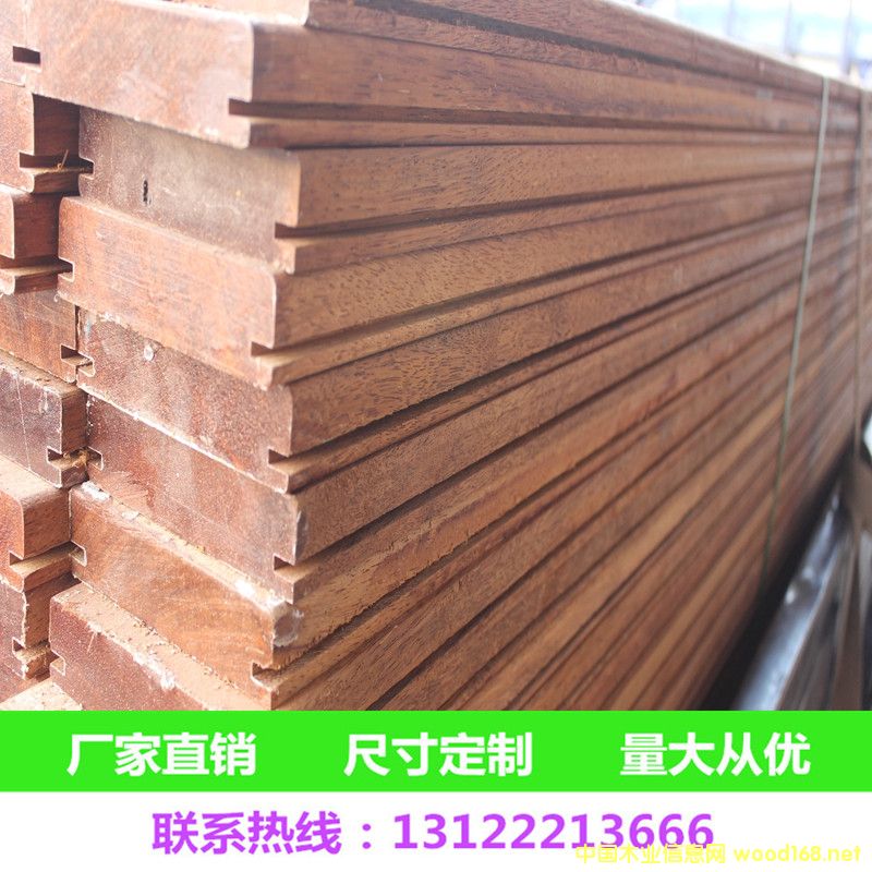 菠蘿格的詳細介紹