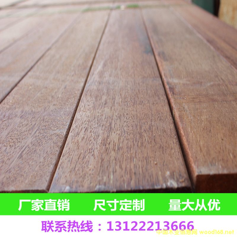 菠蘿格的詳細介紹