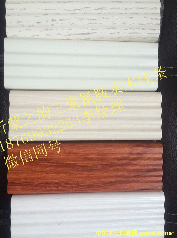 B ľ l ቺ ͬɫ 谷l S