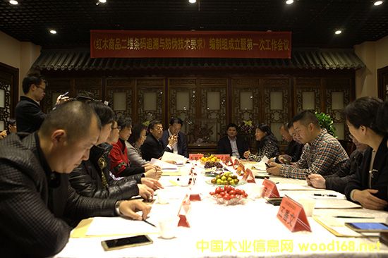 tľƷSla׷cμgҪ󡷾ƽMڱ