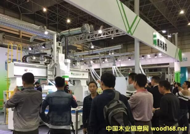 Ї(V|)HҾߙCеչږ|ݸek