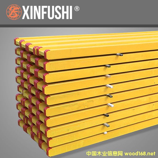 [] ľ H20 timber beam