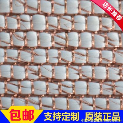 產品的詳細介紹