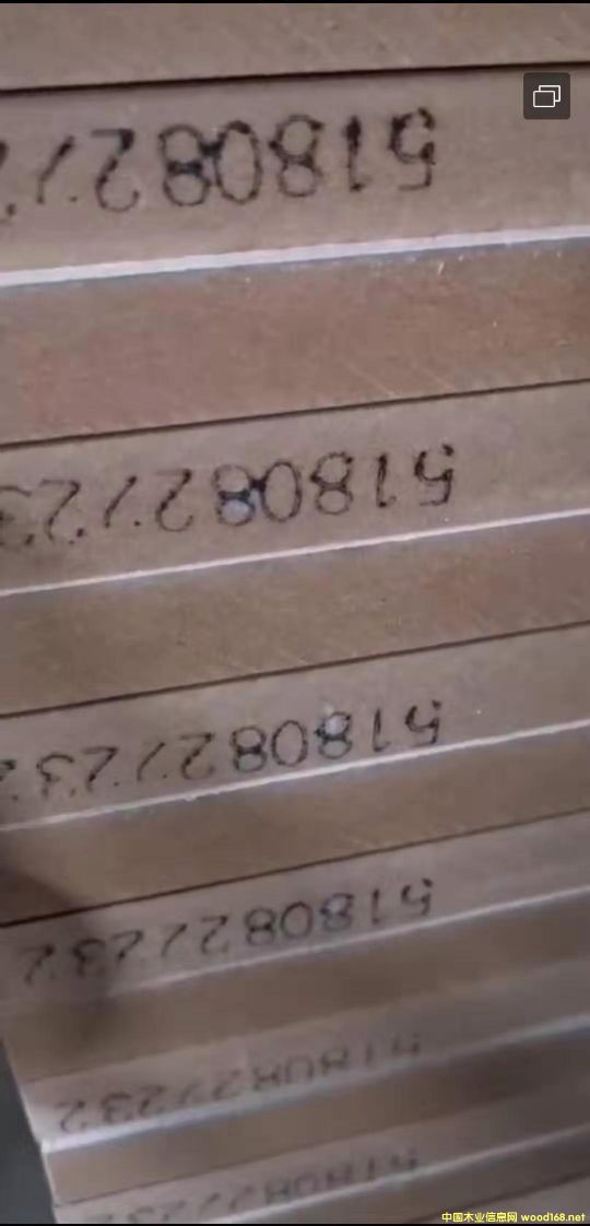 板材的詳細介紹