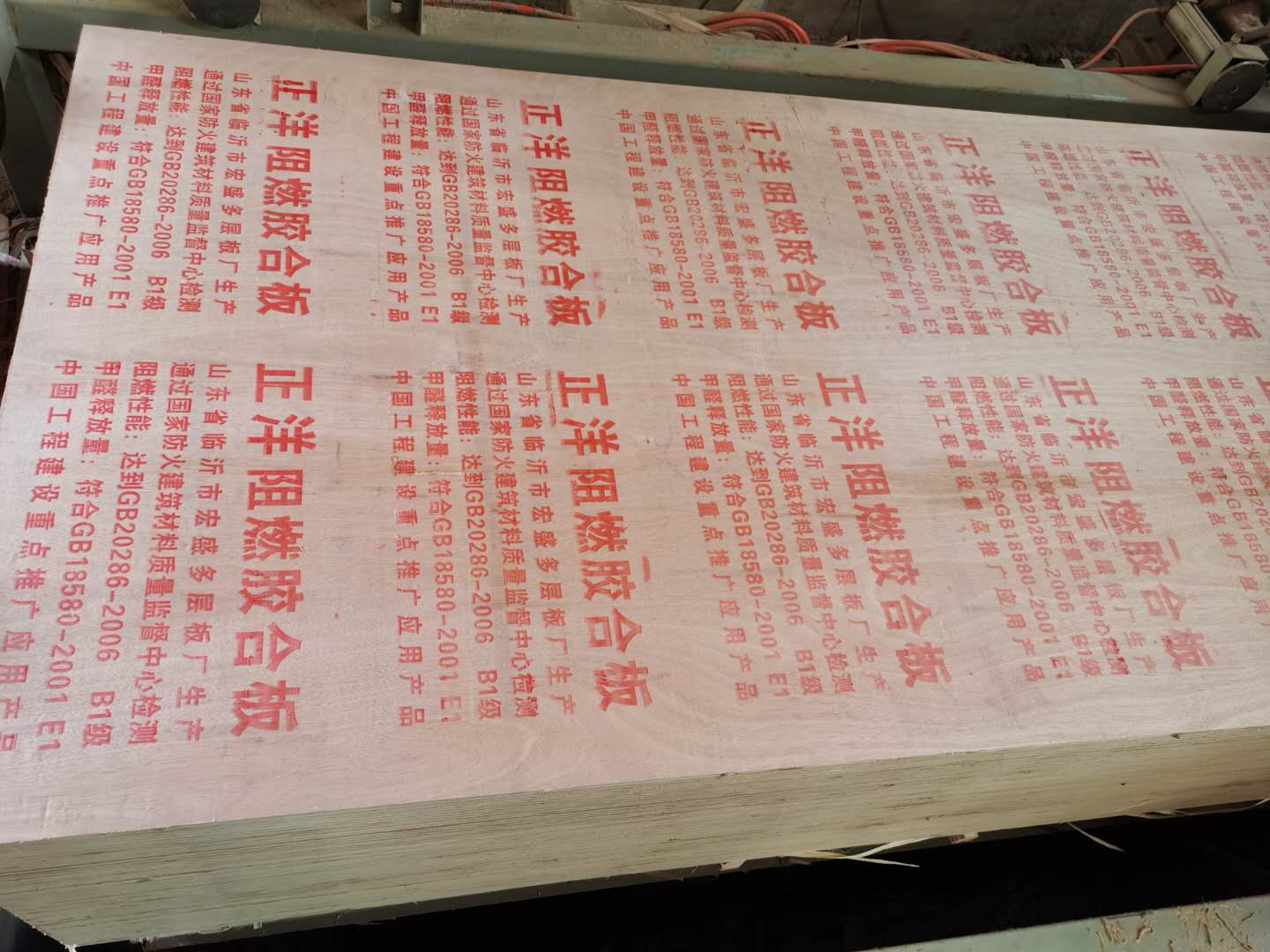 的詳細介紹