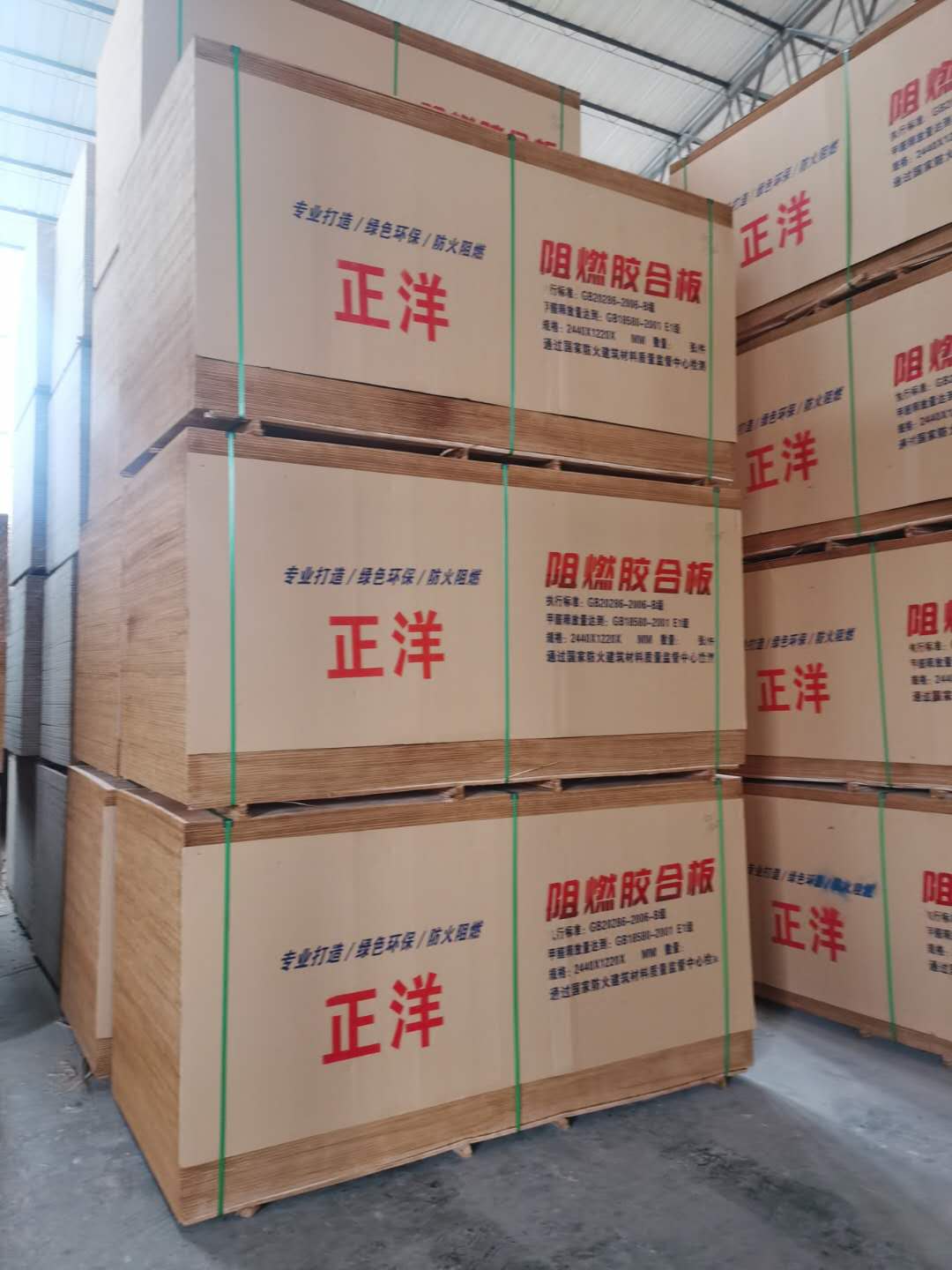 的詳細介紹