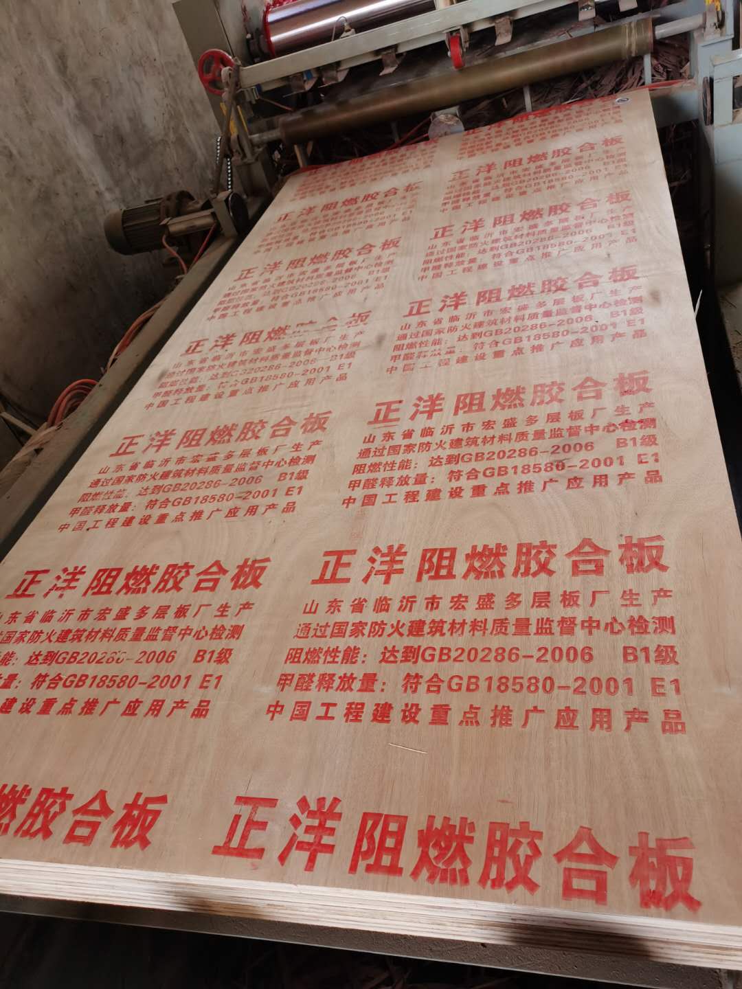 的詳細介紹