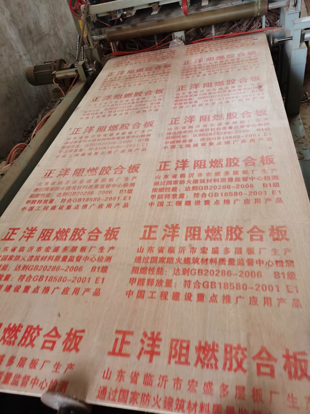 的詳細介紹