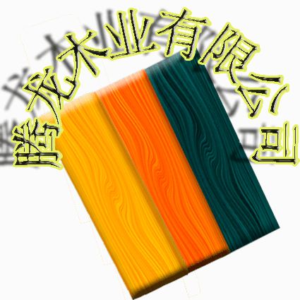 ˮٻԔB