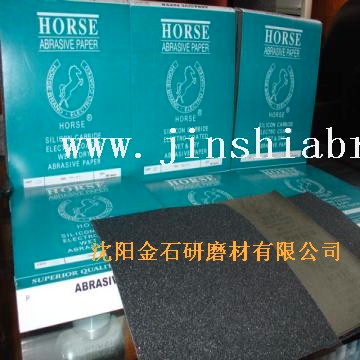 nHORSERţƤ̼ˮɰNZ01ԔB