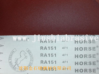 nHORSERܛJɰRA151ԔB