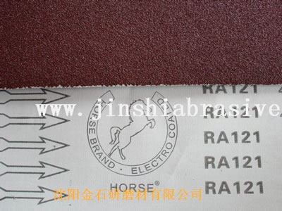 nHORSERܛJɰRA121ԔB