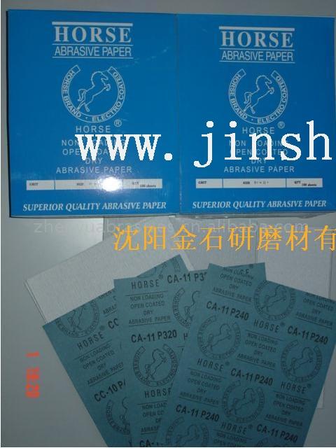 nHORSERƸĥɰͿzɰCA-11ԔB